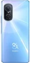 Telefon mobil Huawei Nova 9 SE 8/128Gb Blue