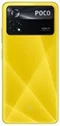 Мобильный телефон Xiaomi Poco X4 Pro 8/256GB Yellow
