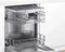 Встраиваемая посудомоечная машина BOSCH SMV25EX00E