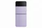 Мобильный Телефон Samsung Galaxy Flip 4 8/512GB Bora Purple