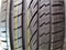 Anvelope CONTINENTAL CrossContact UHP 285/50 R18 109W FR