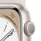 Умные часы Apple Watch Series 8 GPS 41mm MNP63 Starlight