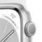 Ceas inteligent Apple Watch Series 8 GPS 45mm MP6N3 Silver