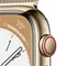 Ceas Apple Watch Series 8 41mm MNJE3 GPS + LTE Gold S. Steel