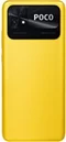 Мобильный телефон Xiaomi Poco C40 4/64GB Poco Yellow