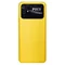 Мобильный телефон Xiaomi Poco C40 3/32GB Poco Yellow