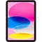 Планшет IPAD 10.9" 2022 64GB WiFi Pink