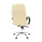 Офисное кресло BX-3796 Beige
