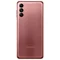Мобильный телефон Samsung A04S Galaxy A047F 3/32GB Dual Copper