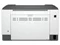 Printer HP LaserJet M211d White