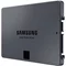 Накопитель SSD Samsung 870 QVO 4Tb