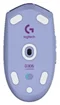 Mouse Logitech G305 Lightspeed Lilac