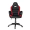 Игровое кресло Trust GXT 701R Ryon Black-Red