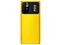 Мобильный телефон Xiaomi Poco M4 Pro 8/256GB Yellow