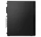 Системный блок Lenovo ThinkCentre M70s SFF (Pentium Gold G6400, 8GB, 256GB) Black