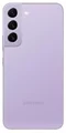 Мобильный телефон Samsung S22 Galaxy S901F 8/128GB Bora Purple