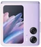 Telefon mobil Oppo Find N2 Flip 8/256GB Purple
