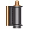 Фен Dyson Airwrap HS05 Complete Nickel/Copper