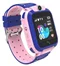Умные часы Helmet Smart Kids Watch 2G-TD27 Pink