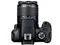 Фотоаппарат Canon EOS 4000D 18-55 DC III