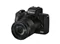 Aparat foto Canon EOS M50 Mark II + 18-150 f/3.5-6.3 IS STM Black