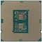 Процессор Intel Core i5-11400F Tray