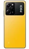 Мобильный телефон Xiaomi Poco X5 Pro 5G 8/256GB Poco Yellow