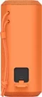 Boxă portabilă Sony SRS-XE200 Orange