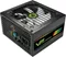 Блок питания Gamemax VP-700-RGB-M