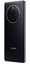 Мобильный телефон Huawei Mate 50 Pro 8/256GB Black