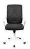 Офисное кресло DP F-20141 A Black