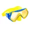 Комплект AquaLung Hero S/M Yellow, Blue