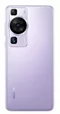 Мобильный телефон Huawei P60 Pro 8/256GB Violet