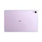 Планшет Huawei MatePad 11 (2023) WiFi 6/128GB Purple