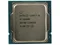 Процессор Intel Core i9-11900K Retail without cooler