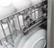 Встраиваемая посудомоечная машина Hansa ZIM466ELH
