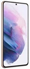 Telefon Mobil Samsung S22 Galaxy S901F 128GB Violet