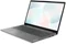 Ноутбук Lenovo IdeaPad 3 15IAU7 (Core i5-1235U, 8Gb, 512Gb) Grey