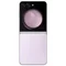 Мобильный телефон Samsung Galaxy Z Flip 5 8/256GB Lavender
