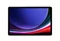 Планшет Samsung X810 Galaxy Tab S9 Plus 12,4" 12/256GB WiFi Beige