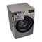Maşina de spălat rufe LG F4WV509S2TE