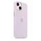 Чехол Original iPhone 14 Silicone Case with MagSafe Lilac
