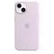 Чехол Original iPhone 14 Silicone Case with MagSafe Lilac