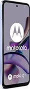 Мобильный телефон Motorola Moto G13 XT2331-2 4/128GB Blue