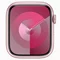 Ceas inteligent Apple Watch Series 9 GPS 45mm MR9G3 Light Pink Sport Band S/M