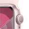 Умные часы Apple Watch Series 9 GPS 41mm MR943 Pink Aluminium Case, Light Pink Sport Band M/L