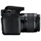 Фотоаппарат Canon EOS 2000D & EF-S 18-55mm II Black