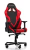 Игровое кресло DXRacer Gladiator GC-G001-NR-BX2 Black, Red