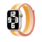 Ремешок Apple Watch 41 mm Maize/White Sport Loop