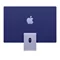 Моноблок Apple iMac 24" 2023 M3, 8CPU/10GPU, 8/512Gb, Purple